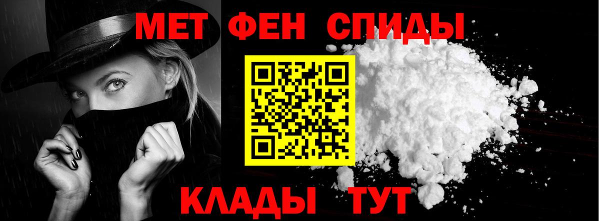 сайты даркнета клад  Amphetamine 98%  Вход с VPN  Озёры 