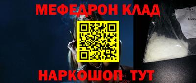 COCAINE Бугуруслан