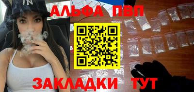 дистиллят марихуана Бузулук