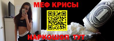 дистиллят марихуана Бузулук