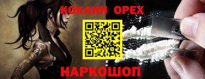 гидропоника Будённовск