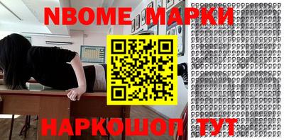 дистиллят марихуана Бузулук