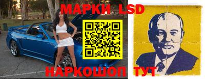COCAINE Бугуруслан
