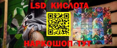 дистиллят марихуана Бузулук