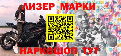 COCAINE Бугуруслан