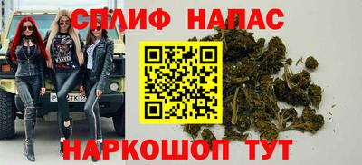 COCAINE Бугуруслан
