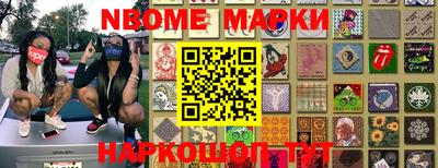 гидропоника Будённовск