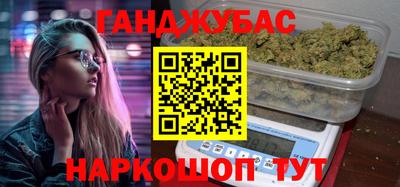 COCAINE Бугуруслан