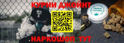 COCAINE Бугуруслан