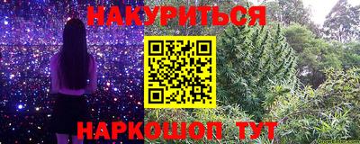 COCAINE Бугуруслан