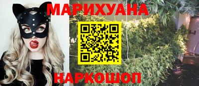 COCAINE Бугуруслан