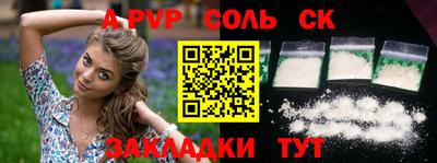 гидропоника Будённовск