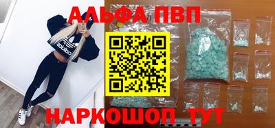 COCAINE Бугуруслан