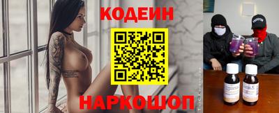 дистиллят марихуана Бузулук