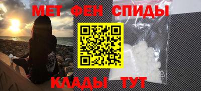 COCAINE Бугуруслан