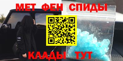 COCAINE Бугуруслан