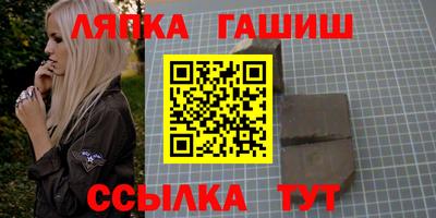 гидропоника Будённовск
