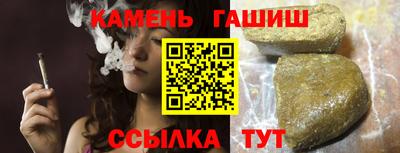 дистиллят марихуана Бузулук