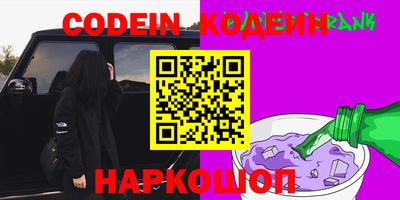гидропоника Будённовск