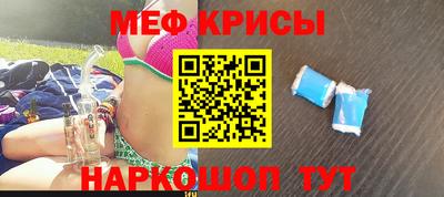 гидропоника Будённовск