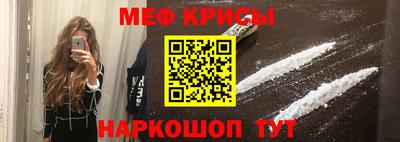 COCAINE Бугуруслан