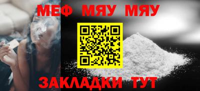 COCAINE Бугуруслан