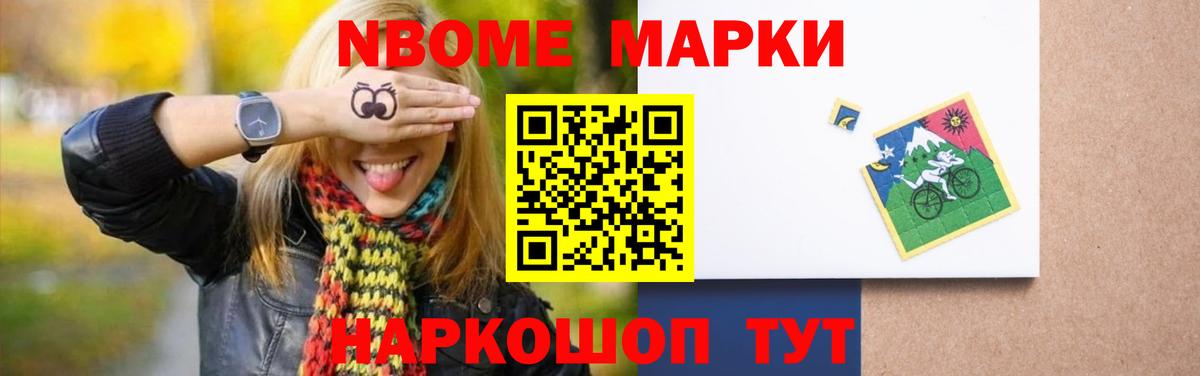 Лсд 25 экстази кислота Озёры